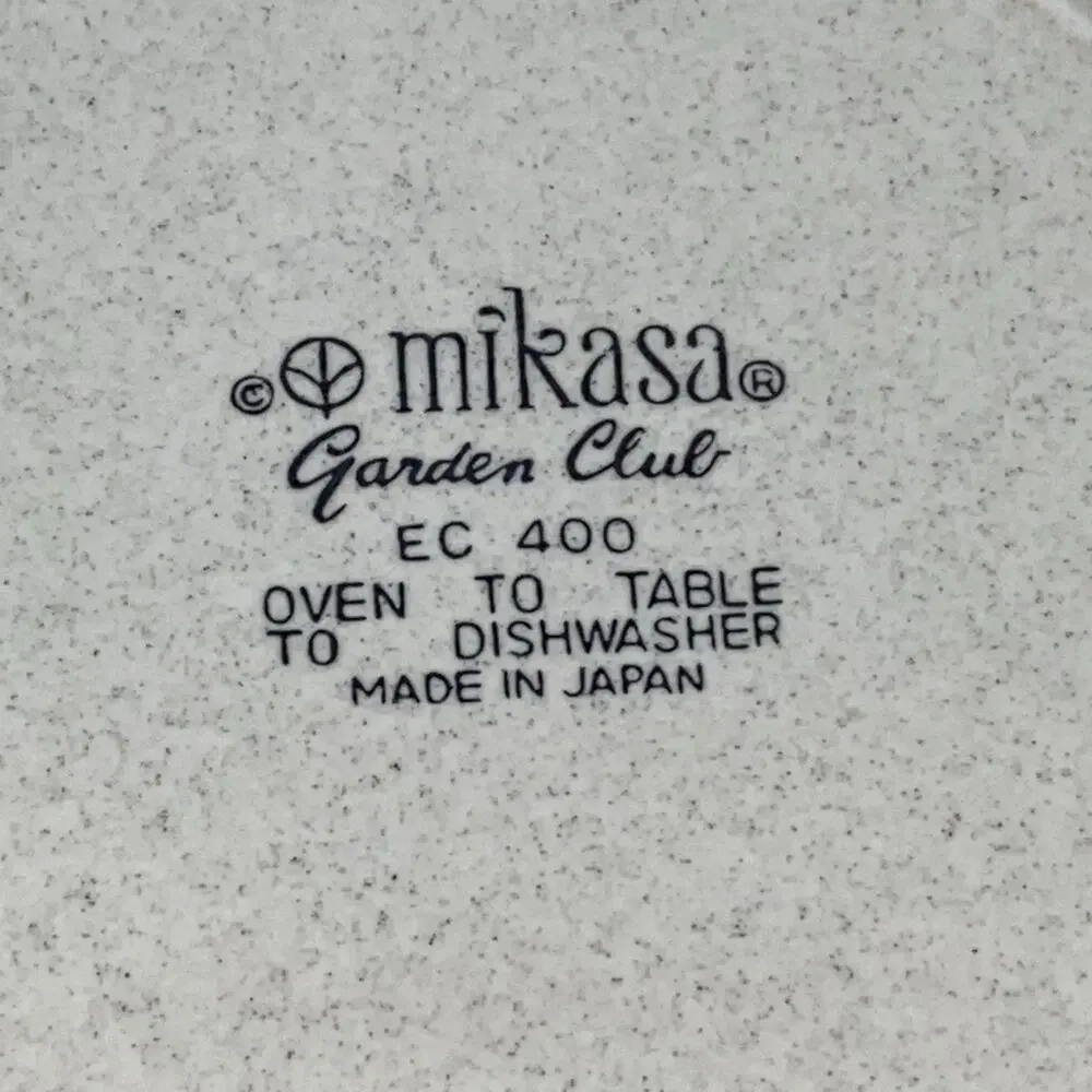 Mikasa Garden Club 12.5” Serving Dish Chop Platter Plate Oven‎ Safe Japan EC400